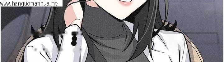 韩国漫画我的掌上明珠韩漫_我的掌上明珠-第32话-很抱歉让妳误会…在线免费阅读-韩国漫画-第121张图片