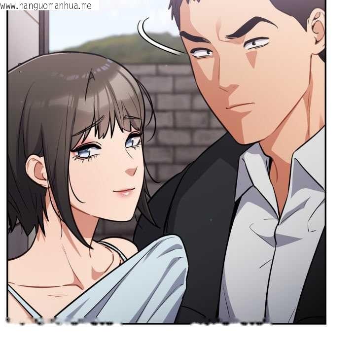 韩国漫画傻瓜病毒韩漫_傻瓜病毒-第43话在线免费阅读-韩国漫画-第64张图片