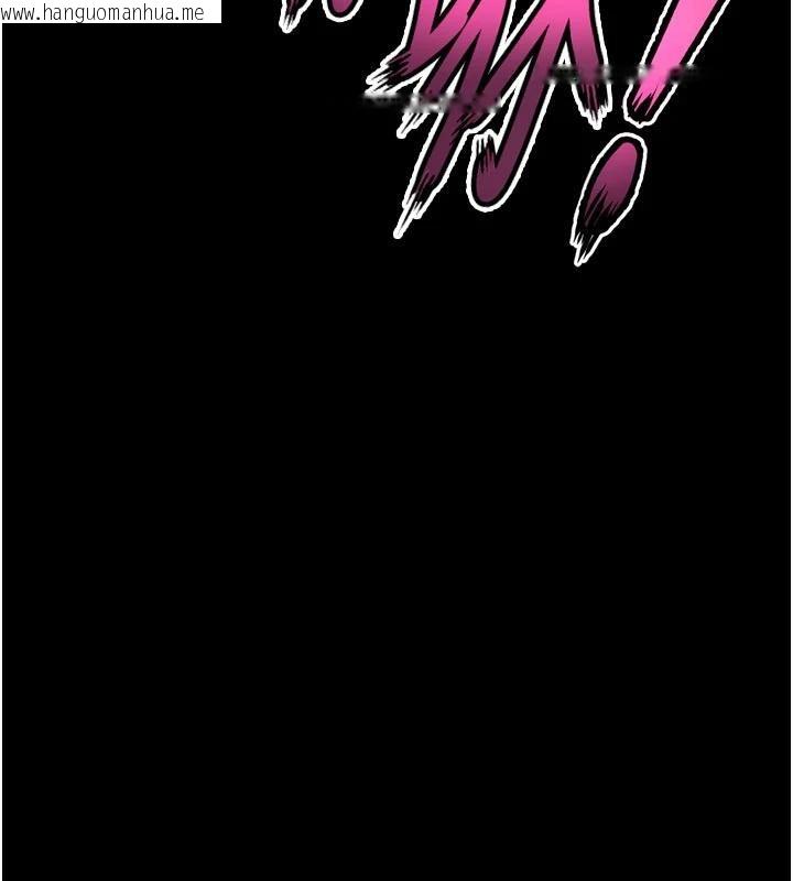 韩国漫画狱火重生韩漫_狱火重生-第39话-你这样会害我怀孕在线免费阅读-韩国漫画-第111张图片