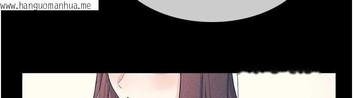 韩国漫画羞耻课堂韩漫_羞耻课堂-第11话-肉便器学姐示范给妳看在线免费阅读-韩国漫画-第12张图片