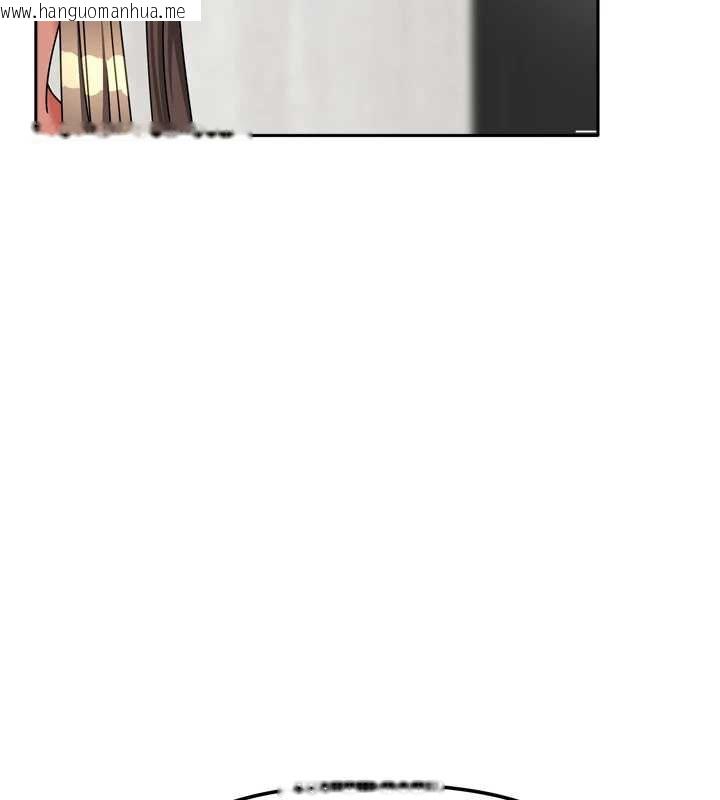 韩国漫画我家的女房客韩漫_我家的女房客-第36话-我们该离开这个家了在线免费阅读-韩国漫画-第58张图片