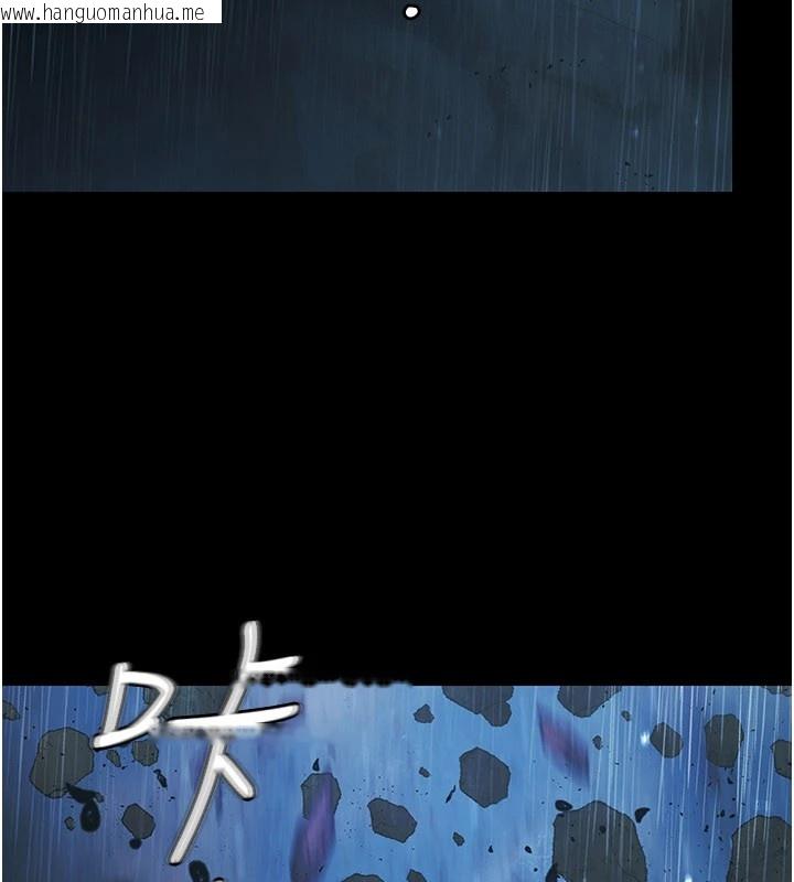 韩国漫画极乐泳池趴韩漫_极乐泳池趴-第1话-上流社会的隐密派对在线免费阅读-韩国漫画-第37张图片