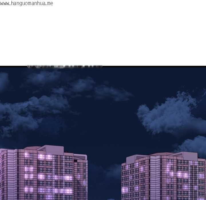 韩国漫画想要拥有她/渴望占有她韩漫_想要拥有她/渴望占有她-第86话在线免费阅读-韩国漫画-第79张图片