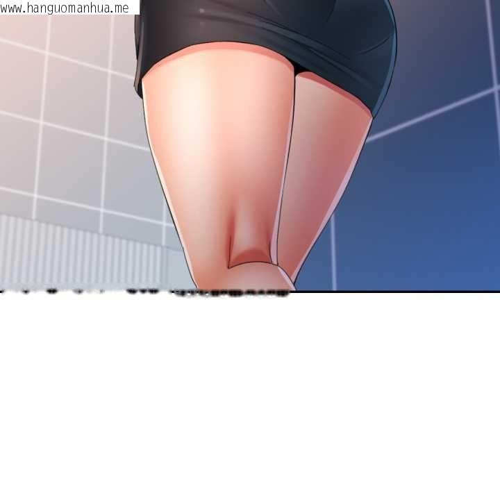 韩国漫画可以爱你吗韩漫_可以爱你吗-第75话在线免费阅读-韩国漫画-第59张图片