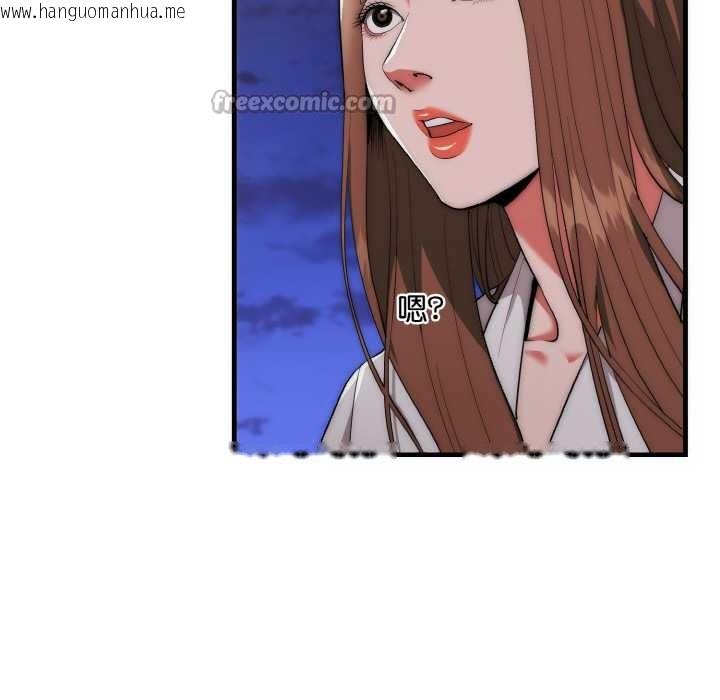 韩国漫画神雕闯都市/强雕：都市润女传说韩漫_神雕闯都市/强雕：都市润女传说-第12话在线免费阅读-韩国漫画-第56张图片