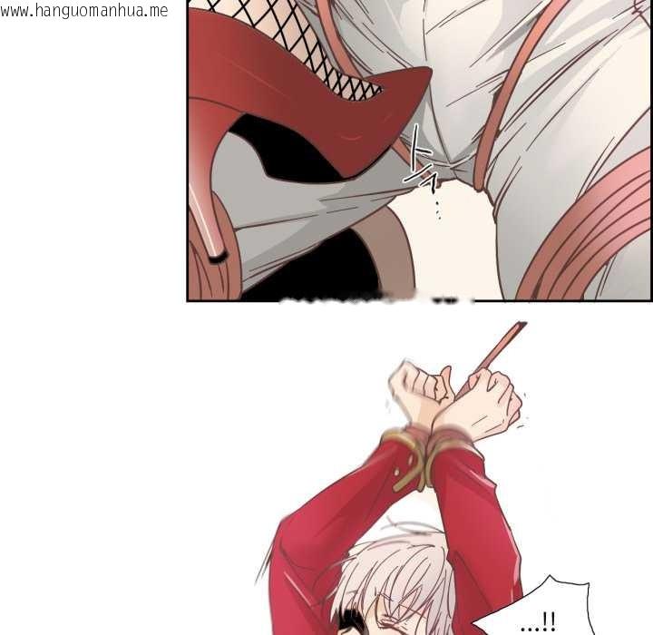 韩国漫画纯洁之罪韩漫_纯洁之罪-第27话在线免费阅读-韩国漫画-第32张图片