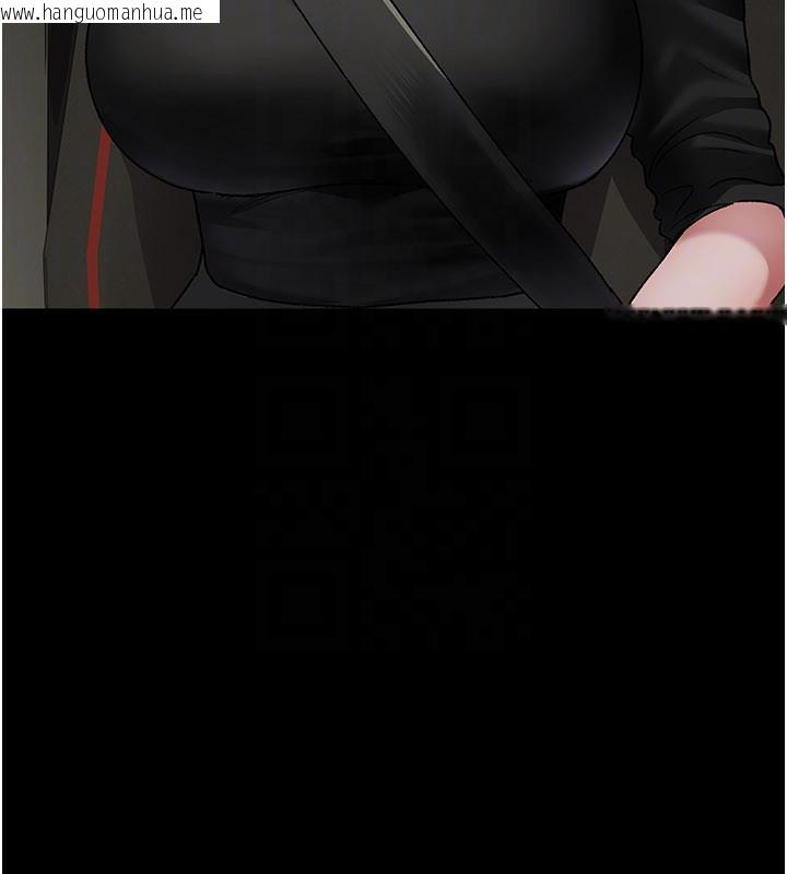 韩国漫画夜间诊疗室韩漫_夜间诊疗室-最终话-幸福结局在线免费阅读-韩国漫画-第93张图片