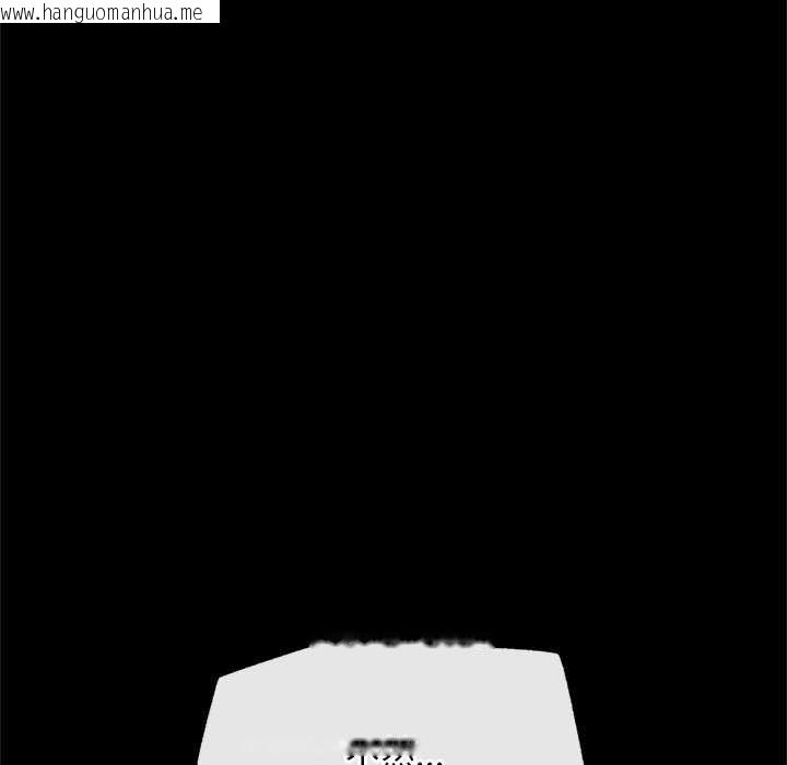 韩国漫画超导体觉醒/超导体大叔韩漫_超导体觉醒/超导体大叔-第11话在线免费阅读-韩国漫画-第60张图片