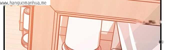 韩国漫画岳母为何那样韩漫_岳母为何那样-第76话-任由女婿摆布的岳母在线免费阅读-韩国漫画-第44张图片