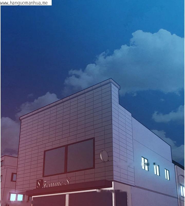 韩国漫画衣锦还乡韩漫_衣锦还乡-第18话-猛烈爆发的母乳喷泉在线免费阅读-韩国漫画-第111张图片