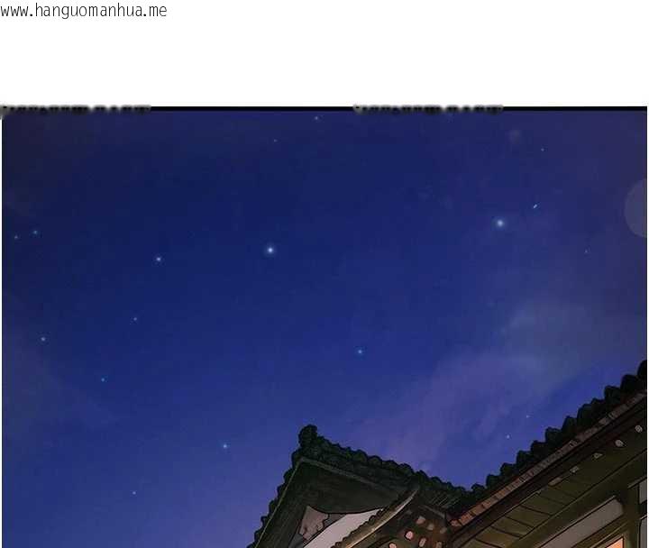 韩国漫画衣锦还乡韩漫_衣锦还乡-第17话-被色胚大人物调教的母女在线免费阅读-韩国漫画-第29张图片