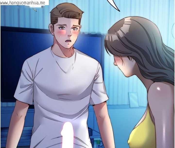 韩国漫画民宿精营中韩漫_民宿精营中-第32话-跟姐姐做爱一整晚在线免费阅读-韩国漫画-第8张图片