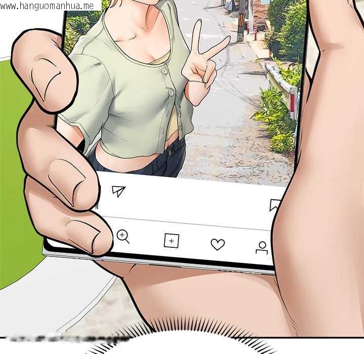 韩国漫画超导体觉醒/超导体大叔韩漫_超导体觉醒/超导体大叔-第12话在线免费阅读-韩国漫画-第154张图片