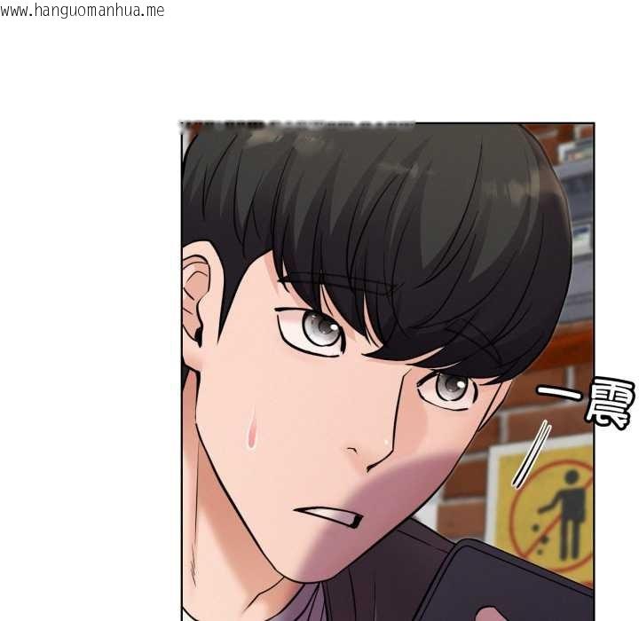 韩国漫画屋檐下的光/当我们住在一起韩漫_屋檐下的光/当我们住在一起-第97话在线免费阅读-韩国漫画-第6张图片