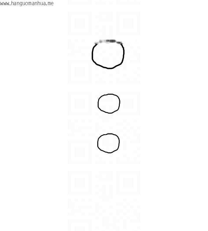 韩国漫画男人配额制韩漫_男人配额制-第20话-几经波折的处女秀在线免费阅读-韩国漫画-第48张图片