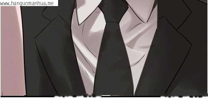 韩国漫画黑道千金韩漫_黑道千金-第56话-在你身上摇好舒服在线免费阅读-韩国漫画-第166张图片