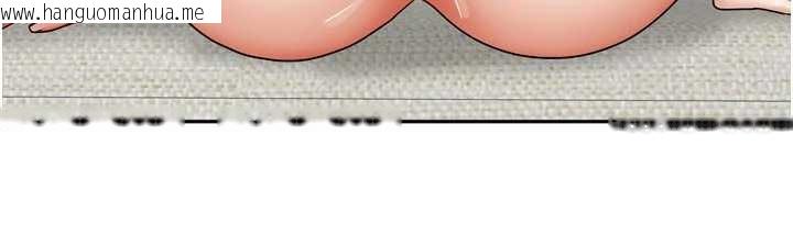 韩国漫画我家的女房客韩漫_我家的女房客-第34话-我想更深入教你在线免费阅读-韩国漫画-第58张图片