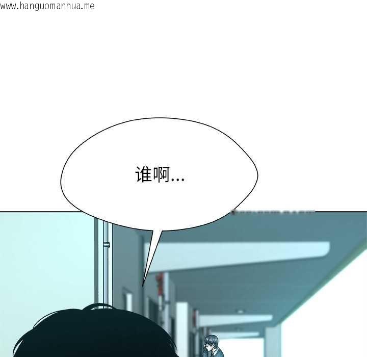 韩国漫画被幸运诅咒的人/幸运的孽缘韩漫_被幸运诅咒的人/幸运的孽缘-第15话在线免费阅读-韩国漫画-第79张图片