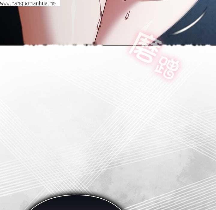 韩国漫画请弄脏我的女朋友韩漫_请弄脏我的女朋友-第27话在线免费阅读-韩国漫画-第157张图片