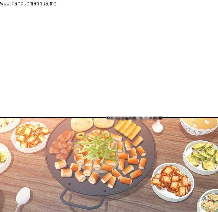 韩国漫画可以爱你吗韩漫_可以爱你吗-第76话在线免费阅读-韩国漫画-第48张图片