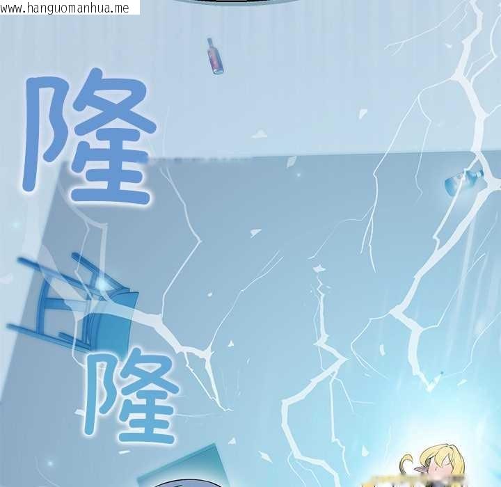 韩国漫画公主殿下要收种子啦！/公主抢孕大作战韩漫_公主殿下要收种子啦！/公主抢孕大作战-第4话在线免费阅读-韩国漫画-第10张图片