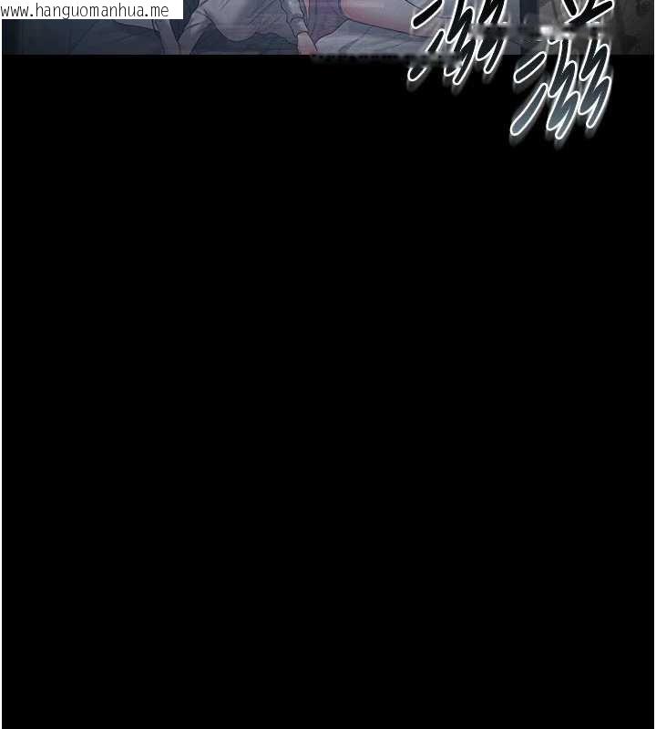 韩国漫画猎艳管理员韩漫_猎艳管理员-第13话-要用什么办法上她呢?在线免费阅读-韩国漫画-第91张图片