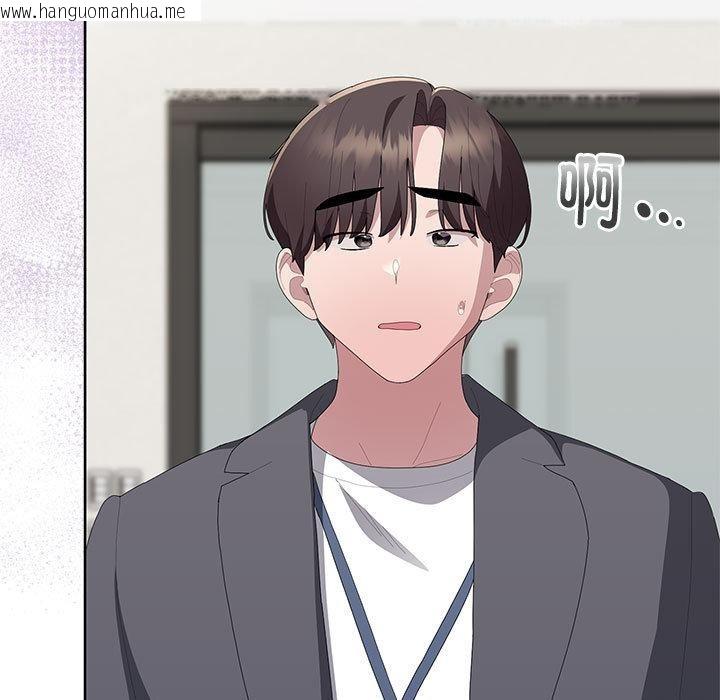 韩国漫画大企业里的小秘密/在大企业当废柴韩漫_大企业里的小秘密/在大企业当废柴-第60话在线免费阅读-韩国漫画-第158张图片