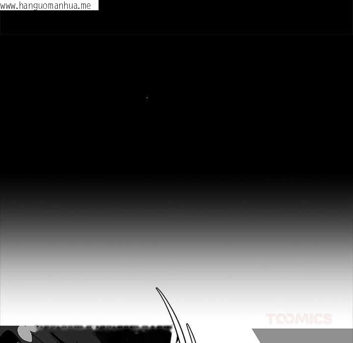 韩国漫画黑道X上班族/我身体里的那个家伙韩漫_黑道X上班族/我身体里的那个家伙-第32话在线免费阅读-韩国漫画-第15张图片