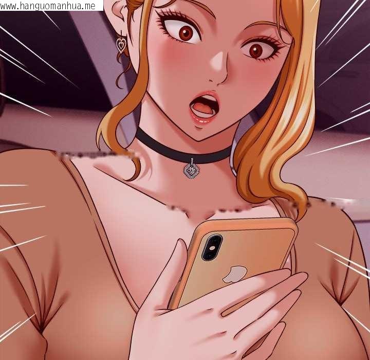 韩国漫画她们的夜晚属于我/与人妻有个秘密韩漫_她们的夜晚属于我/与人妻有个秘密-第14话在线免费阅读-韩国漫画-第36张图片