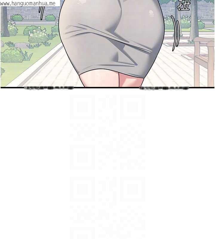 韩国漫画羞耻课堂韩漫_羞耻课堂-第9话-做错事就是要受罚在线免费阅读-韩国漫画-第93张图片