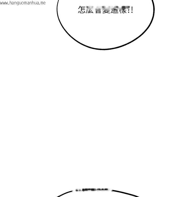 韩国漫画G斗吧!真人肉搏王韩漫_G斗吧!真人肉搏王-第25话-转性后的黑道老大?!在线免费阅读-韩国漫画-第118张图片
