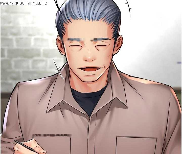 韩国漫画痒乐多阿姨韩漫_痒乐多阿姨-第83话-我会告诉你实情…在线免费阅读-韩国漫画-第4张图片