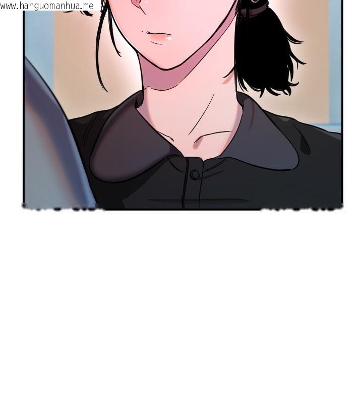 韩国漫画守护天使韩漫_守护天使-第54话-男人粗大又结实的地方在线免费阅读-韩国漫画-第83张图片