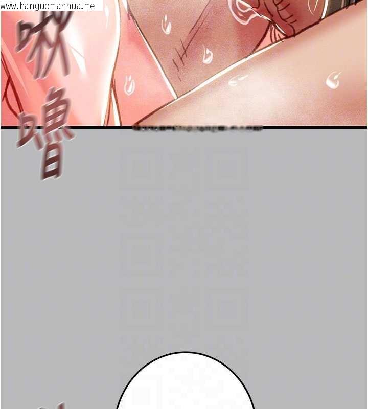 韩国漫画掠夺行动韩漫_掠夺行动-第77话-堕落成淫娃的高岭之花在线免费阅读-韩国漫画-第59张图片