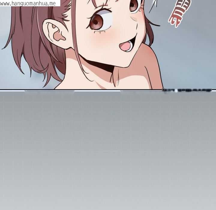 韩国漫画下班后的例行恋爱韩漫_下班后的例行恋爱-第78话在线免费阅读-韩国漫画-第85张图片