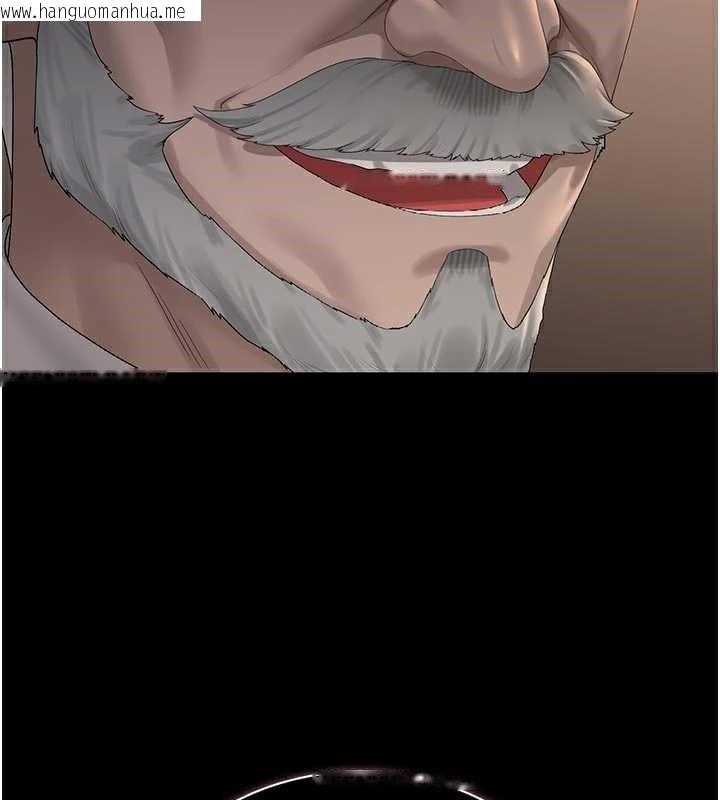 韩国漫画猎艳管理员韩漫_猎艳管理员-第13话-要用什么办法上她呢?在线免费阅读-韩国漫画-第45张图片