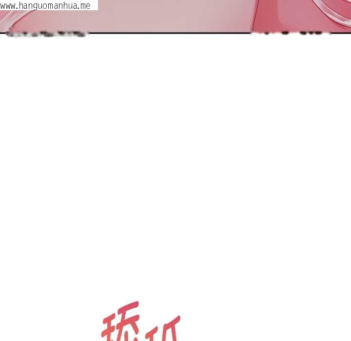 韩国漫画重生之长枪无敌韩漫_重生之长枪无敌-第77话在线免费阅读-韩国漫画-第128张图片