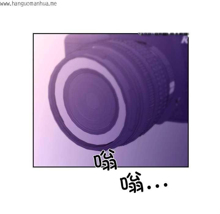 韩国漫画纯洁之罪韩漫_纯洁之罪-第27话在线免费阅读-韩国漫画-第72张图片