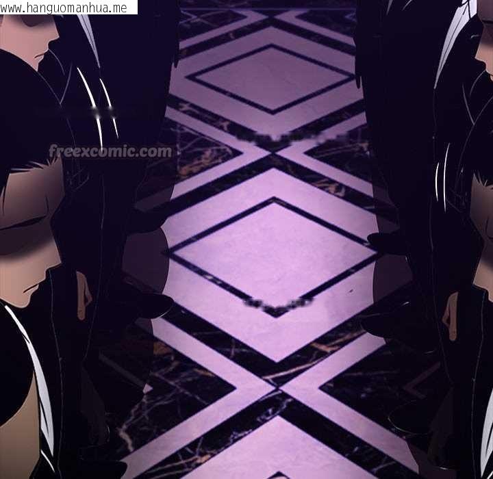 韩国漫画黑道X上班族/我身体里的那个家伙韩漫_黑道X上班族/我身体里的那个家伙-第32话在线免费阅读-韩国漫画-第238张图片