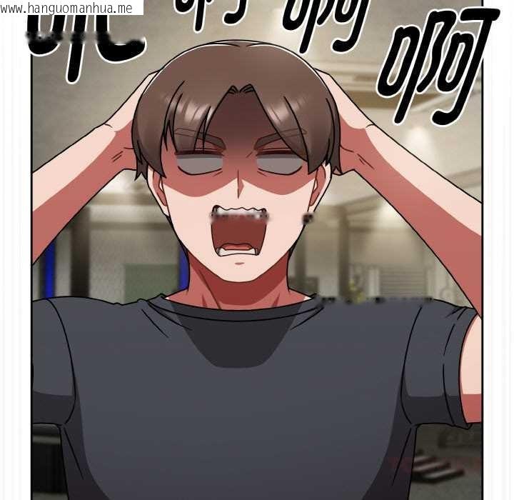 韩国漫画热情拳击馆韩漫_热情拳击馆-第45话在线免费阅读-韩国漫画-第39张图片