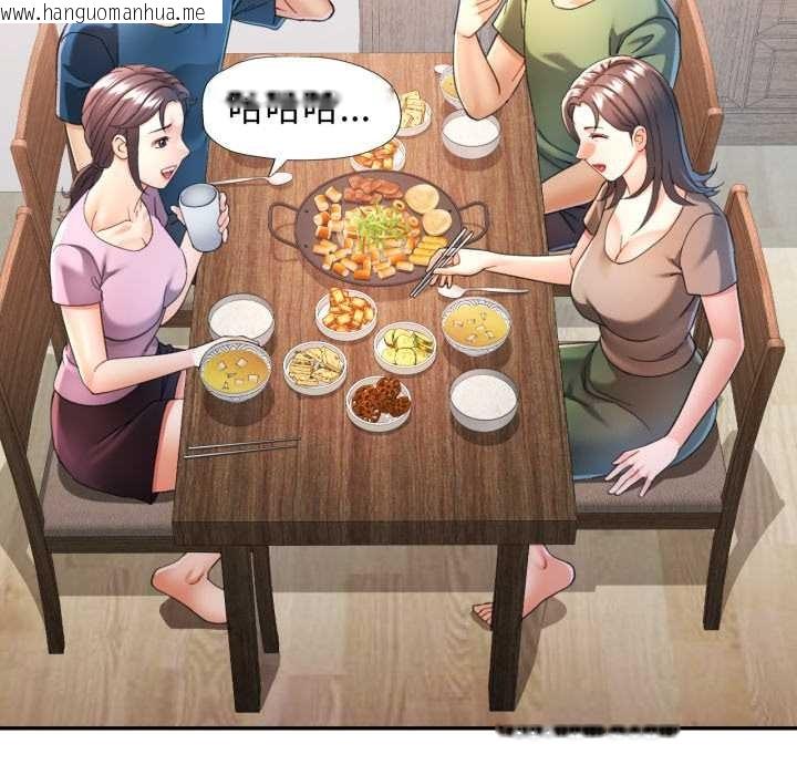 韩国漫画可以爱你吗韩漫_可以爱你吗-第76话在线免费阅读-韩国漫画-第50张图片