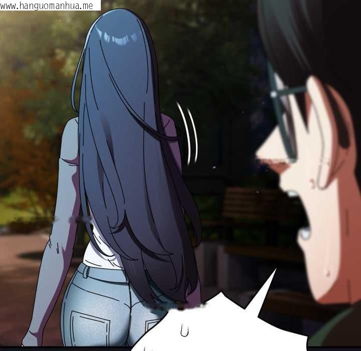 韩国漫画硬也要拍完韩漫_硬也要拍完-第12话在线免费阅读-韩国漫画-第123张图片