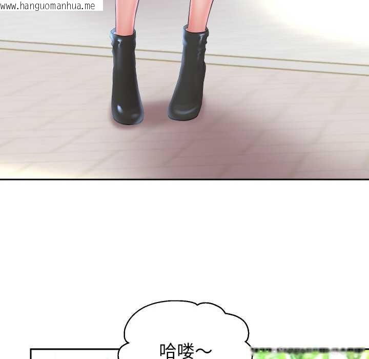 韩国漫画重生之长枪无敌韩漫_重生之长枪无敌-第78话在线免费阅读-韩国漫画-第113张图片