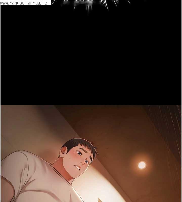 韩国漫画极乐泳池趴韩漫_极乐泳池趴-第7话-嫩妹雨夜主动献身在线免费阅读-韩国漫画-第146张图片