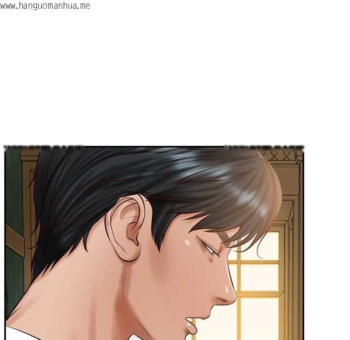 韩国漫画财阀家的女婿韩漫_财阀家的女婿-第51话在线免费阅读-韩国漫画-第99张图片