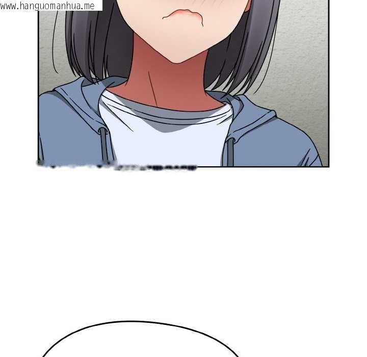 韩国漫画热情拳击馆韩漫_热情拳击馆-第44话在线免费阅读-韩国漫画-第59张图片