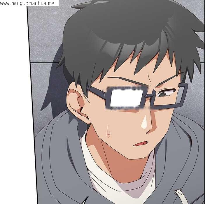 韩国漫画与众不同的兄妹/我家的掌上明珠韩漫_与众不同的兄妹/我家的掌上明珠-第19话在线免费阅读-韩国漫画-第6张图片