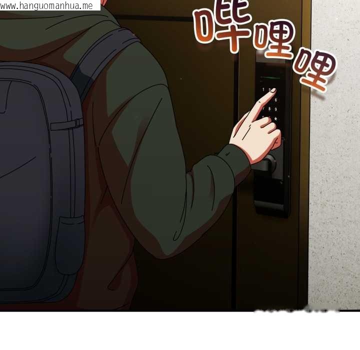 韩国漫画硬也要拍完韩漫_硬也要拍完-第12话在线免费阅读-韩国漫画-第139张图片