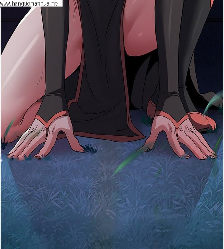 韩国漫画炼欲:色魔再临韩漫_炼欲:色魔再临-第14话-极致痛苦带来极致高潮在线免费阅读-韩国漫画-第58张图片