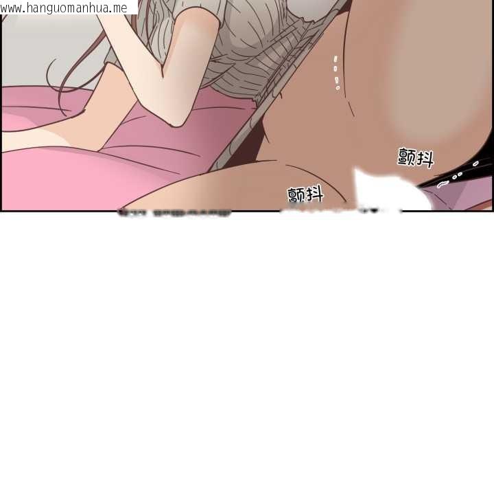 韩国漫画纯洁之罪韩漫_纯洁之罪-第25话在线免费阅读-韩国漫画-第67张图片